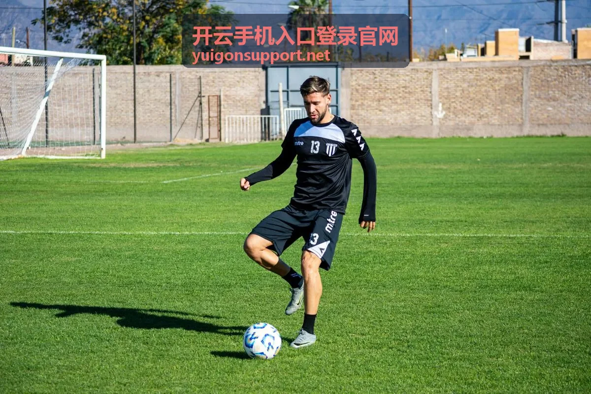 开云手机入口登录官网客户端支持页面横幅